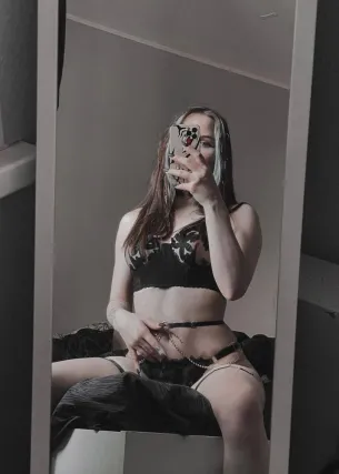 Арина - Фото 1