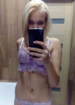 Яна - Фото 3